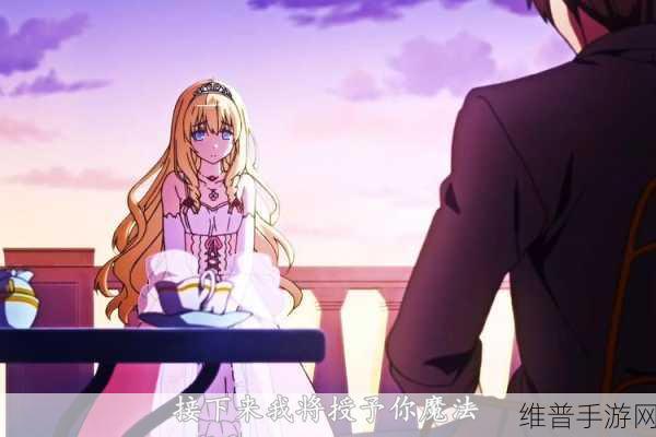羞羞漫画拔不出来：羞羞漫画：拔不出来的奇妙冒险与情感纠葛