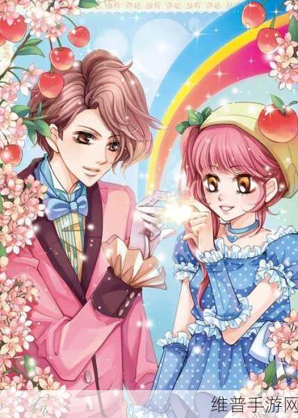 动漫男生女生一起相嗟嗟嗟：共赏二次元：男生女生携手畅游动漫世界