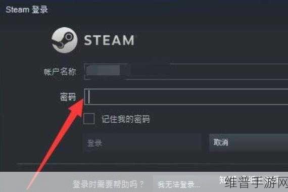 steam怎么看游戏入库日期：在Steam上查看游戏的入库日期，可以通过游戏页面的“更新日志”或者相关信息来获取。