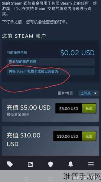 steam怎么看游戏入库日期:在Steam上查看游戏的入库日期,可以通过游戏页面的“更新日志”或者相关信息来获取。
