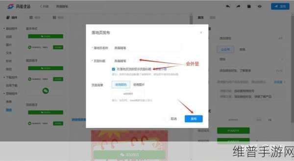 B站免费推广2023：2023年B站免费推广新策略与实用技巧分享