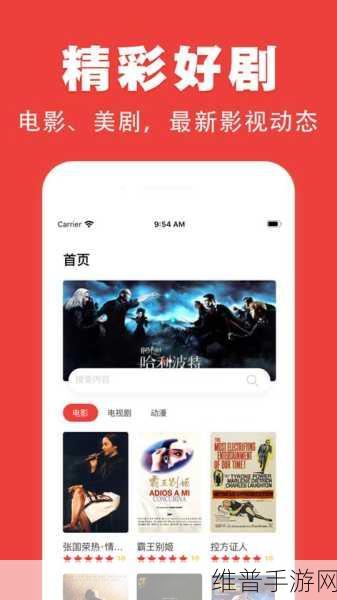 adc影院年龄确认实名认证欢迎大驾光临：欢迎光临拓展ADC影院，进行年龄确认与实名认证！
