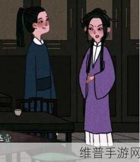 古镜记后厨进入秘籍大揭秘