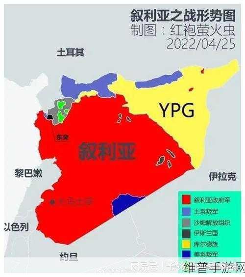中俄为什么要力保叙利亚：中俄为何全力维护叙利亚政权稳定与安全？