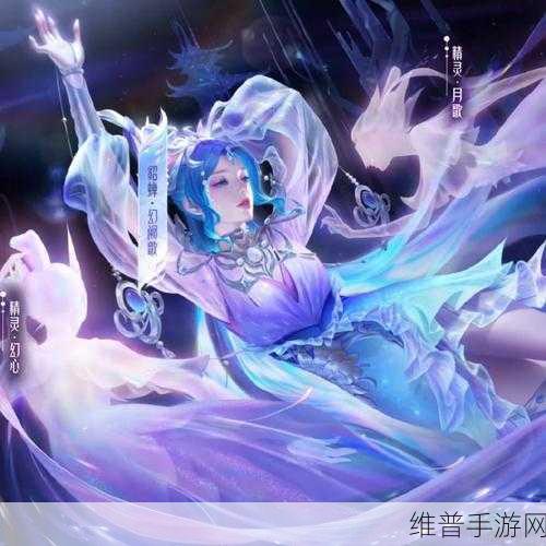 王者荣耀貂蝉荣耀典藏皮肤震撼登场，全方位解析