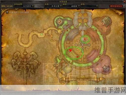 wlk幽暗城军需官在哪：探索幽暗城：找到wlk军需官的最佳路径与技巧