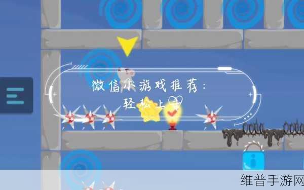 免费看污十软件：探索最新免费无广告污软件，畅享无限乐趣与体验