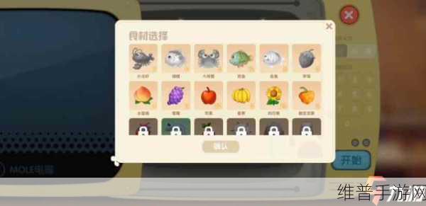 摩尔庄园手游，小龙虾获取秘籍大公开