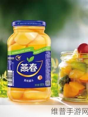 一区二区三区国产好的精华液春科：春季护肤必备：国产优质精华液推荐与评测