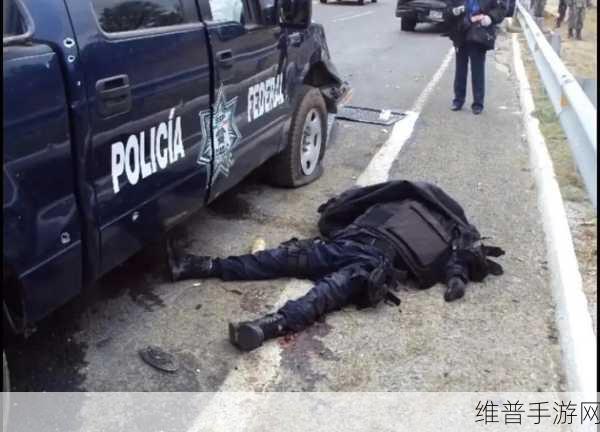 警察睾丸被注入高能缩小剂：警察因意外注入高能缩小剂引发的奇幻冒险