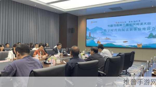 我爱稿,52G：52G：数字时代的爱与连接无限可能