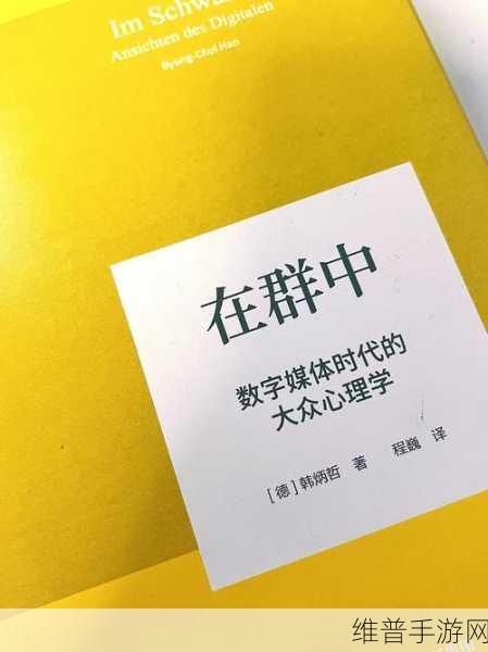 我爱稿,52G：52G：数字时代的爱与连接无限可能