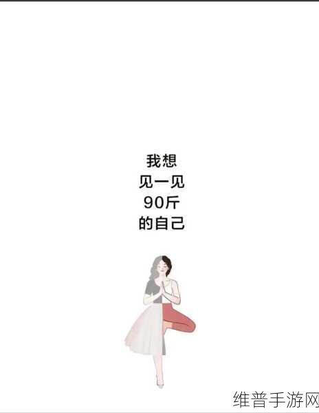 迈开腿打扑克：迈开腿打扑克，享受休闲时光与友谊的乐趣