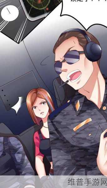xuixui漫画官网：“畅游徐徐漫画官网，体验无限创意与精彩故事”