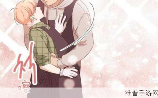 xuixui漫画官网：“畅游徐徐漫画官网，体验无限创意与精彩故事”