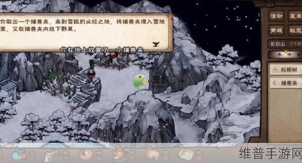 烟雨江湖之聚义难行通关秘籍