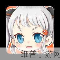 18c.mic.bit.jmcomicron.mic：“探索18C.MIC.BIT.JMComicron.MIC在数字科技领域的创新应用”