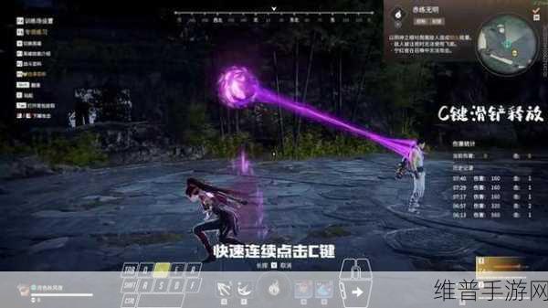 永劫无间宁红夜天赋印记最佳搭配指南