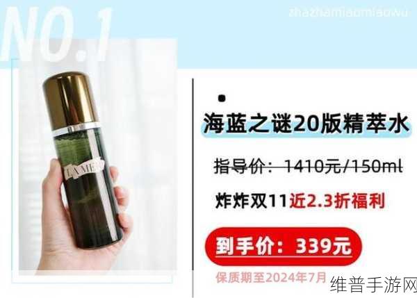 黑料网福利：探索黑料网福利，开启全新内容体验之旅！