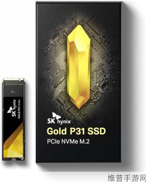 成色好的p31：提升产品品质，拓展优质P31市场新机遇