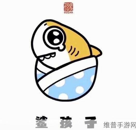 ttcg1 吃瓜：吃瓜群众热议TTCG1，娱乐圈八卦不断上演！