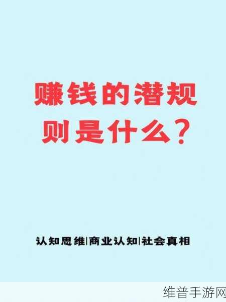 黑料不打样：揭秘黑料不打样的背后真相与行业潜规则