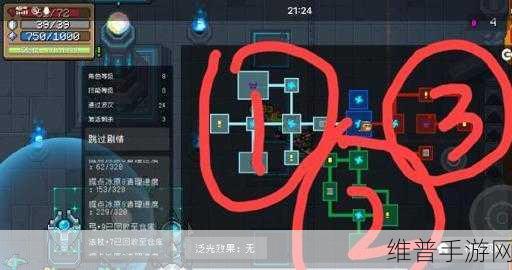 元气骑士，守护神殿玩法全攻略