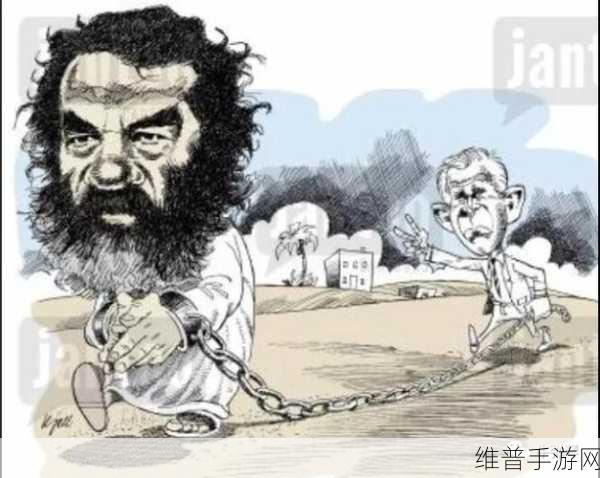 911黑料八卦有理爆料无罪：揭秘911事件背后的黑料八卦，真相大白无罪。