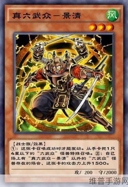 游戏王决斗链接角色升级全解析