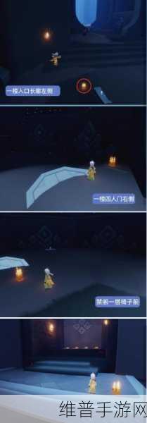 光遇小王子季，全季节蜡烛位置精细攻略
