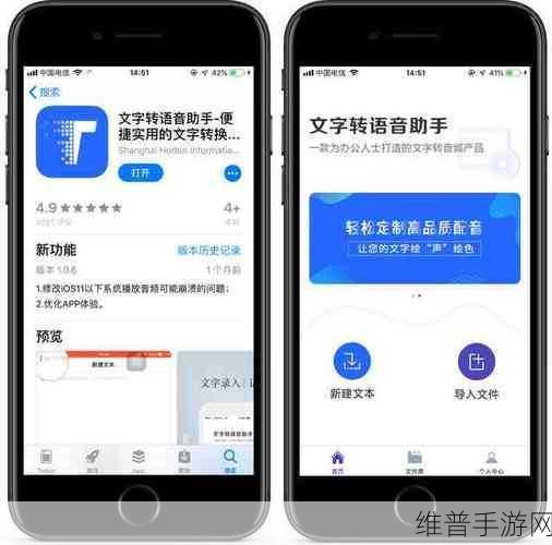 羞羞漫画登录页面入口链接破解：探秘羞羞漫画登录页面，获取破解入口的全面指南