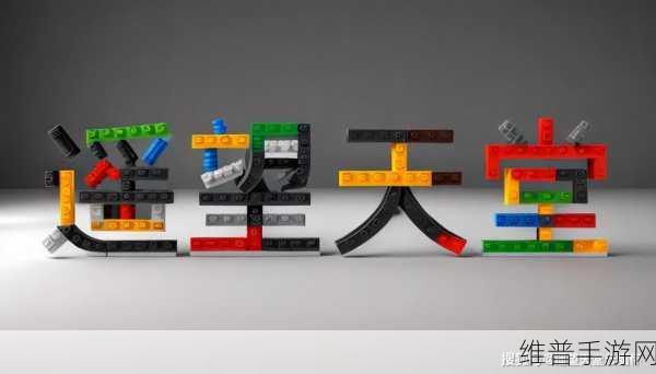 a√天堂在线资源：探索无尽的在线资源，畅享数字化的天堂世界
