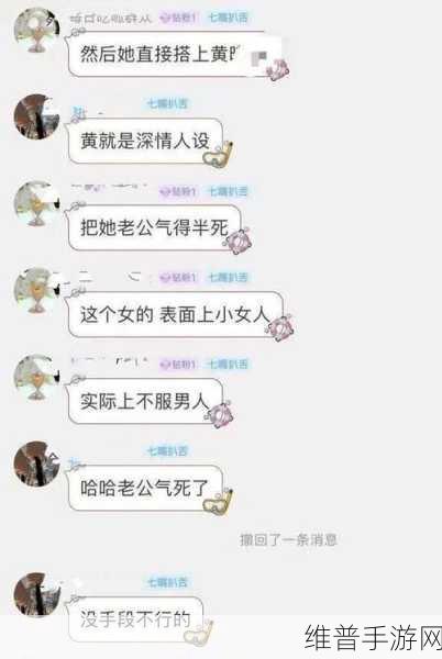 51热门大瓜今日大瓜最新：今日最新热点：51热门大瓜盘点，精彩不断！