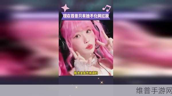 51热门大瓜今日大瓜最新：今日最新热点：51热门大瓜盘点，精彩不断！