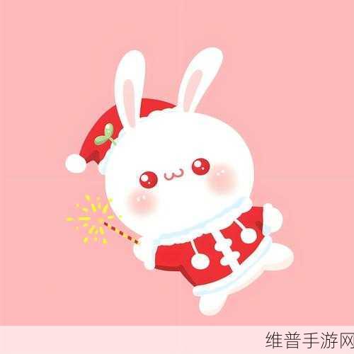 51动漫会员兑换码2024：2024年最新拓展51动漫会员兑换码获取攻略与技巧分享