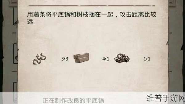 荒野日记孤岛兑换码2024最新版：2024最新版拓展荒野日记孤岛兑换码获取指南与分享