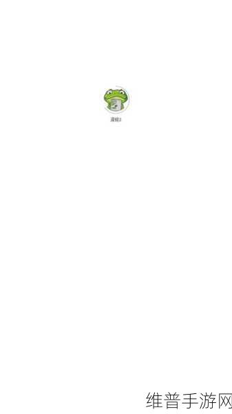 manwa.service：探索manwa.service的多样化功能与应用前景