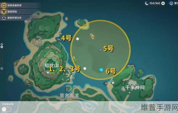 原神知比山解密壁画全攻略指南