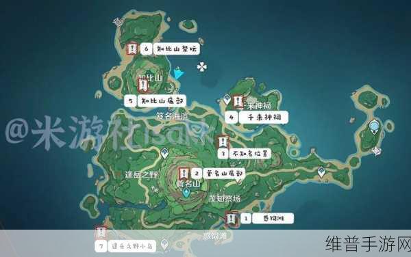 原神知比山解密壁画全攻略指南