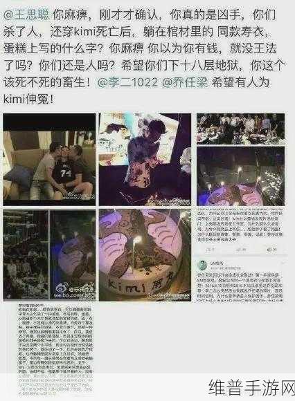 乔任梁被吊着肠子：乔任梁被吊着肠子的背后故事揭示了哪些秘密？