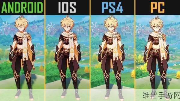 原神手游，安卓与 IOS 手机的配置指南