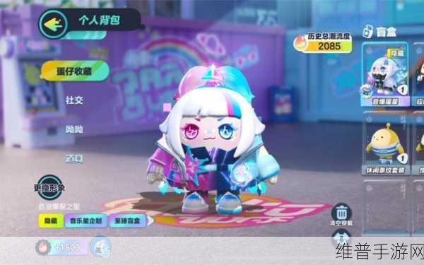 天堂网呦呦：探索未知世界，畅享无尽精彩的拓展天堂网呦呦