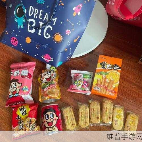 天堂网呦呦：探索未知世界，畅享无尽精彩的拓展天堂网呦呦