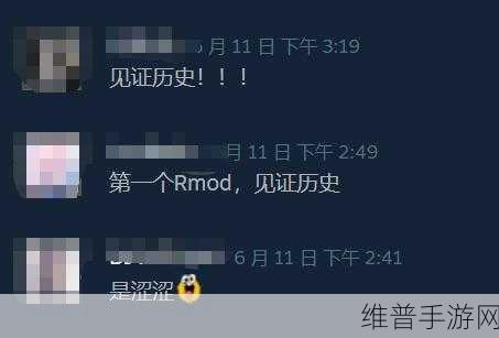 www.18禁网站：探索成人内容网站的多样化与安全性保障之路