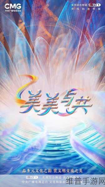 亚洲精选一卡二卡二卡：探索亚洲多元文化，一卡通行无阻，畅享无限精彩体验
