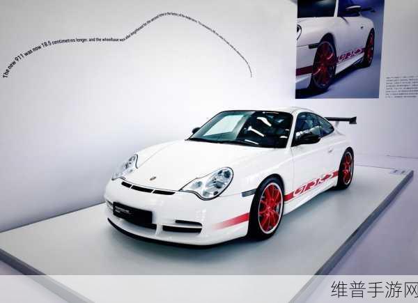 911精产国品一二三产区区别：“深入解析911精产国品的第一、第二和第三产业区域特点”