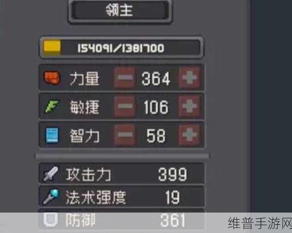 元气骑士前传，宠物亲密度提升秘籍大公开