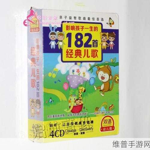 182tv免费视频：探索182tv免费视频的精彩内容与多元体验之旅