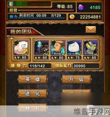 我叫MT兑换码:《我叫MT》游戏兑换码获取与使用攻略大揭秘