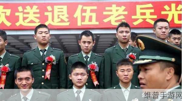 中国老兵召回是什么原因：中国老兵召回的原因与影响分析：历史、情感与国家责任